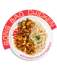 Gong Bao Chicken with Brown Rice and Eggplants - REG
